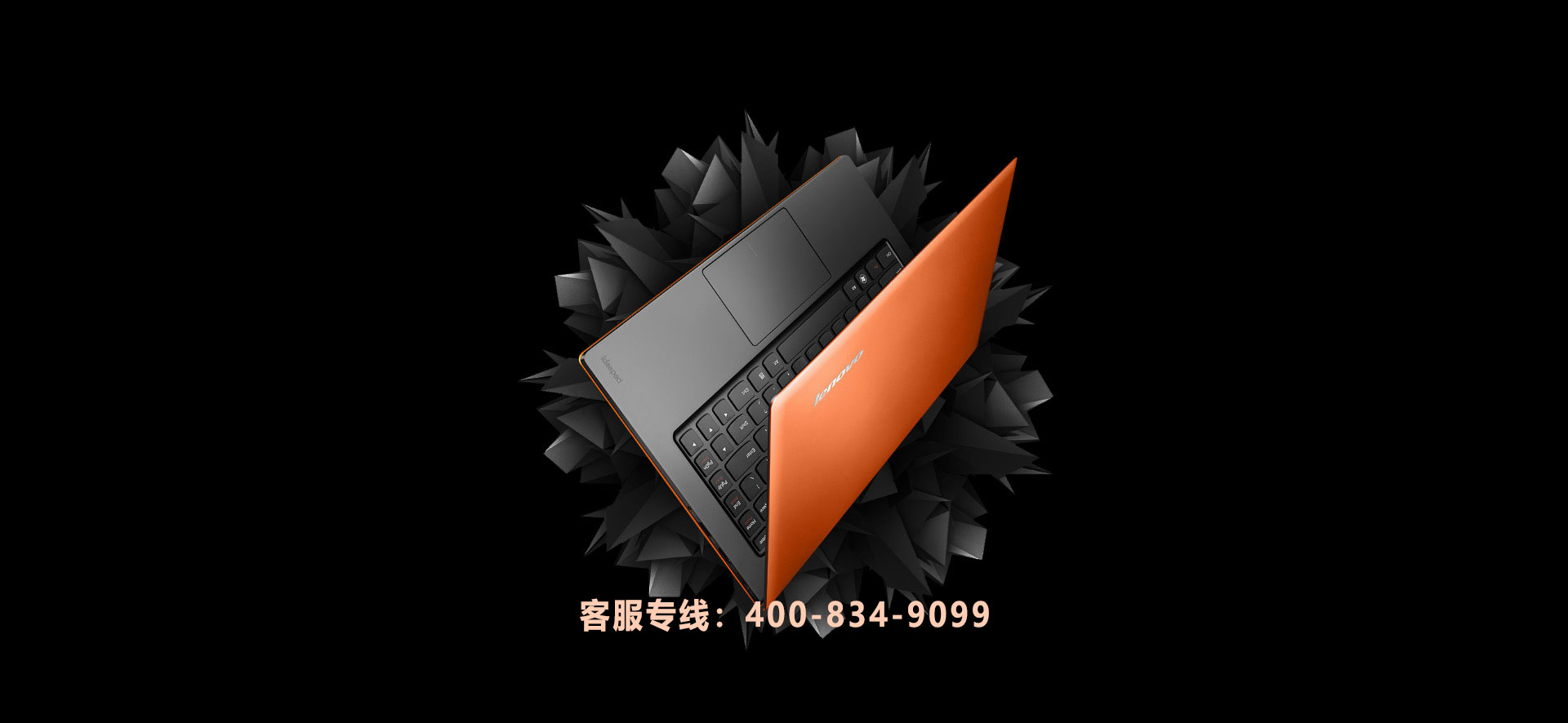 建好站，找網(wǎng)云！