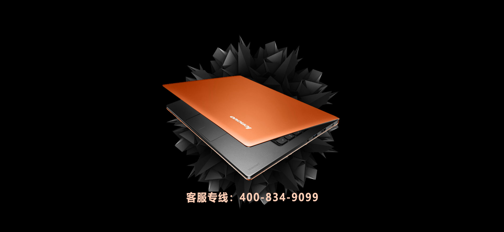 做您貼心的互聯(lián)網(wǎng)營(yíng)銷(xiāo)專(zhuān)家！